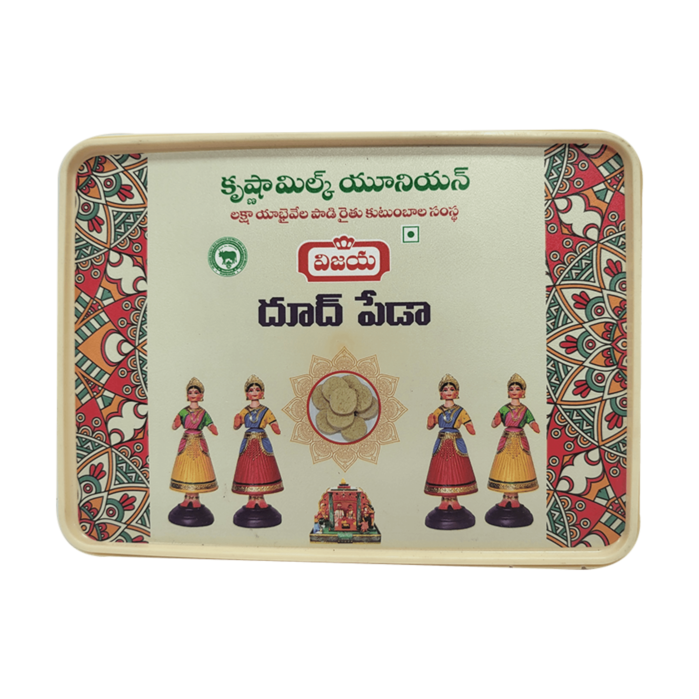 Doodh Peda