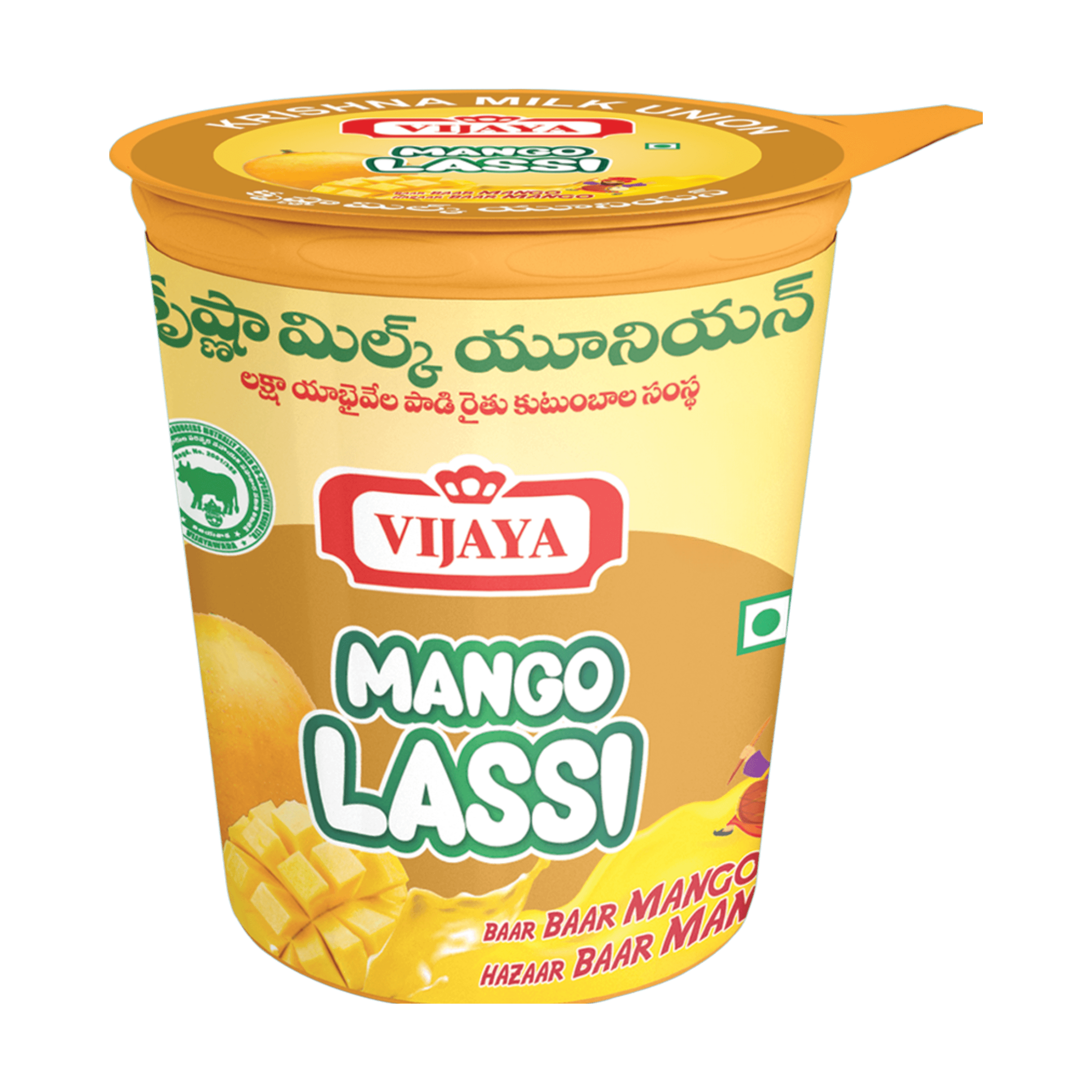 Mango Lassi