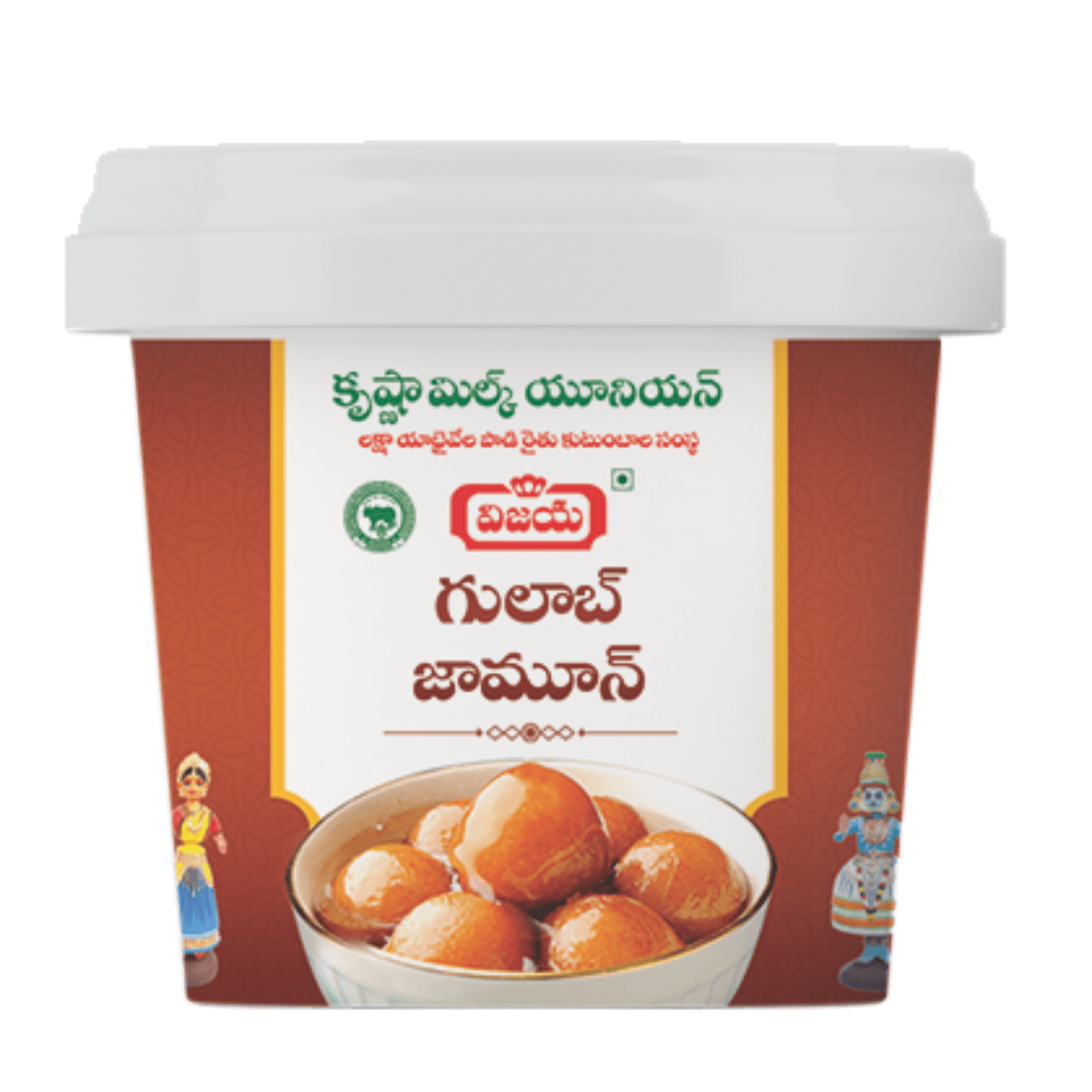 Gulab Jamun